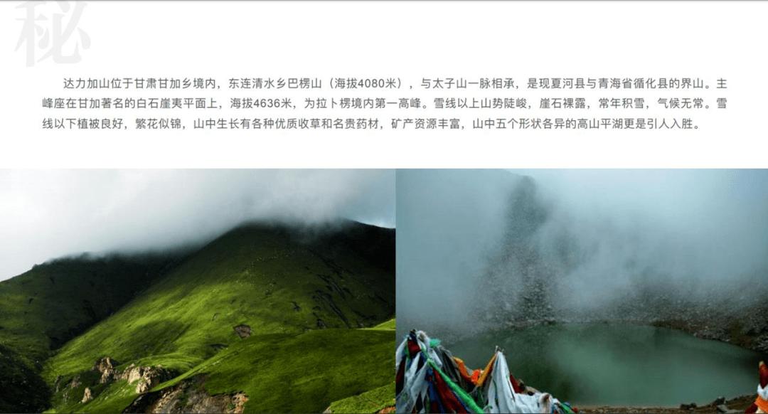 机动车一年没年审和两年没年审有区别吗？游戏画面