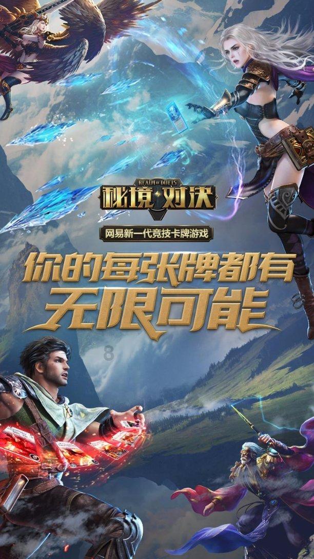 暗影之刃