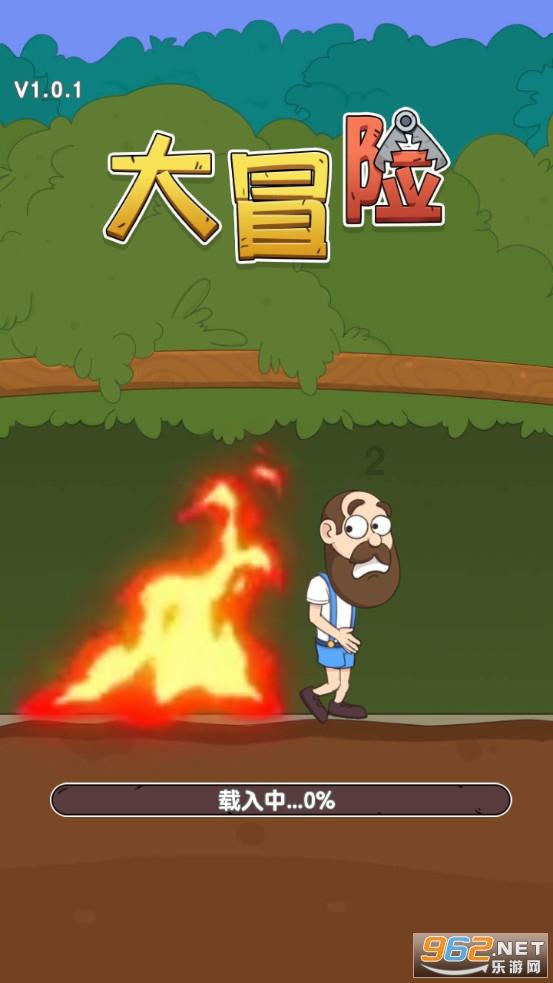 神奇小子龙之陷阱