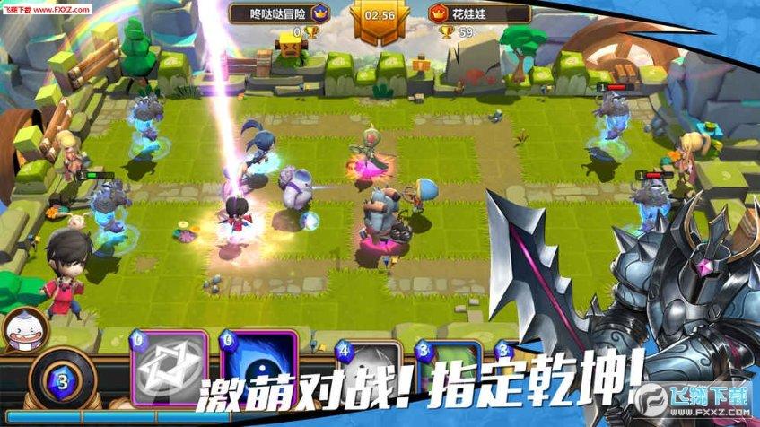 古堡逃生