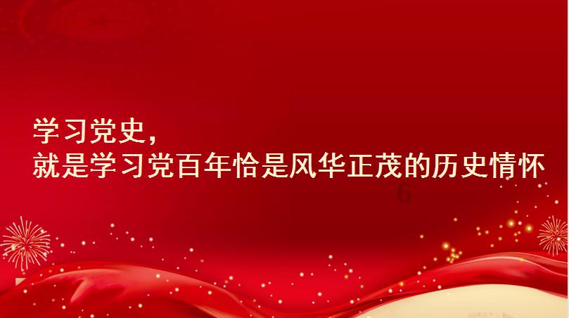爱吃叶子的毛毛虫