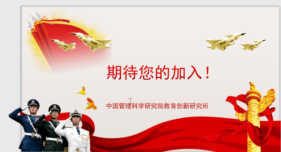 ​巴拿马再削减运河船只通行量