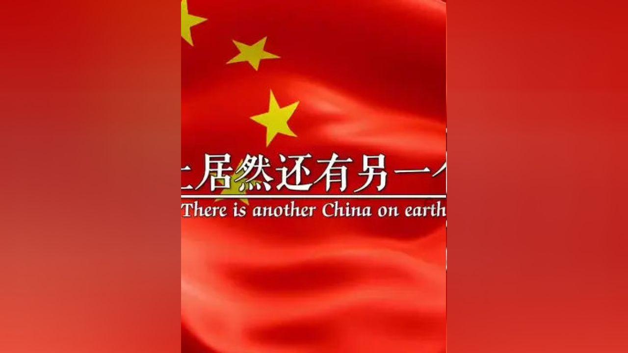 加勒比巡航