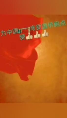 歌尽凡尘