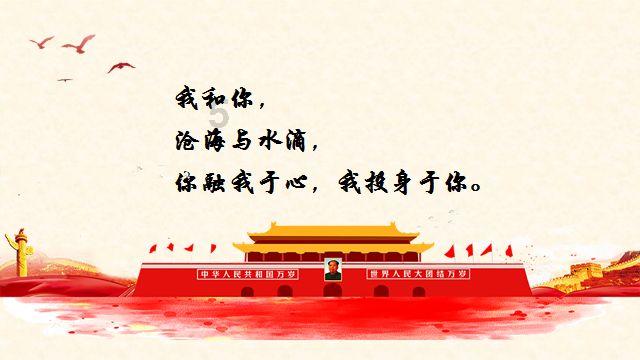 荒岛枪训