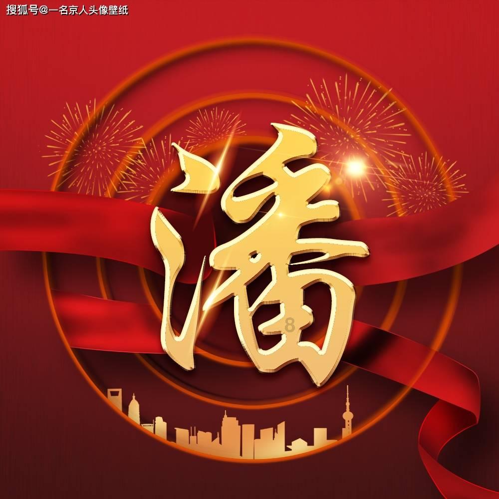 救援受困的向导