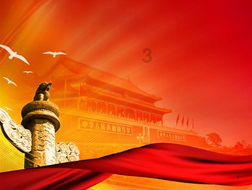 机动车一年没年审和两年没年审有区别吗？游戏画面