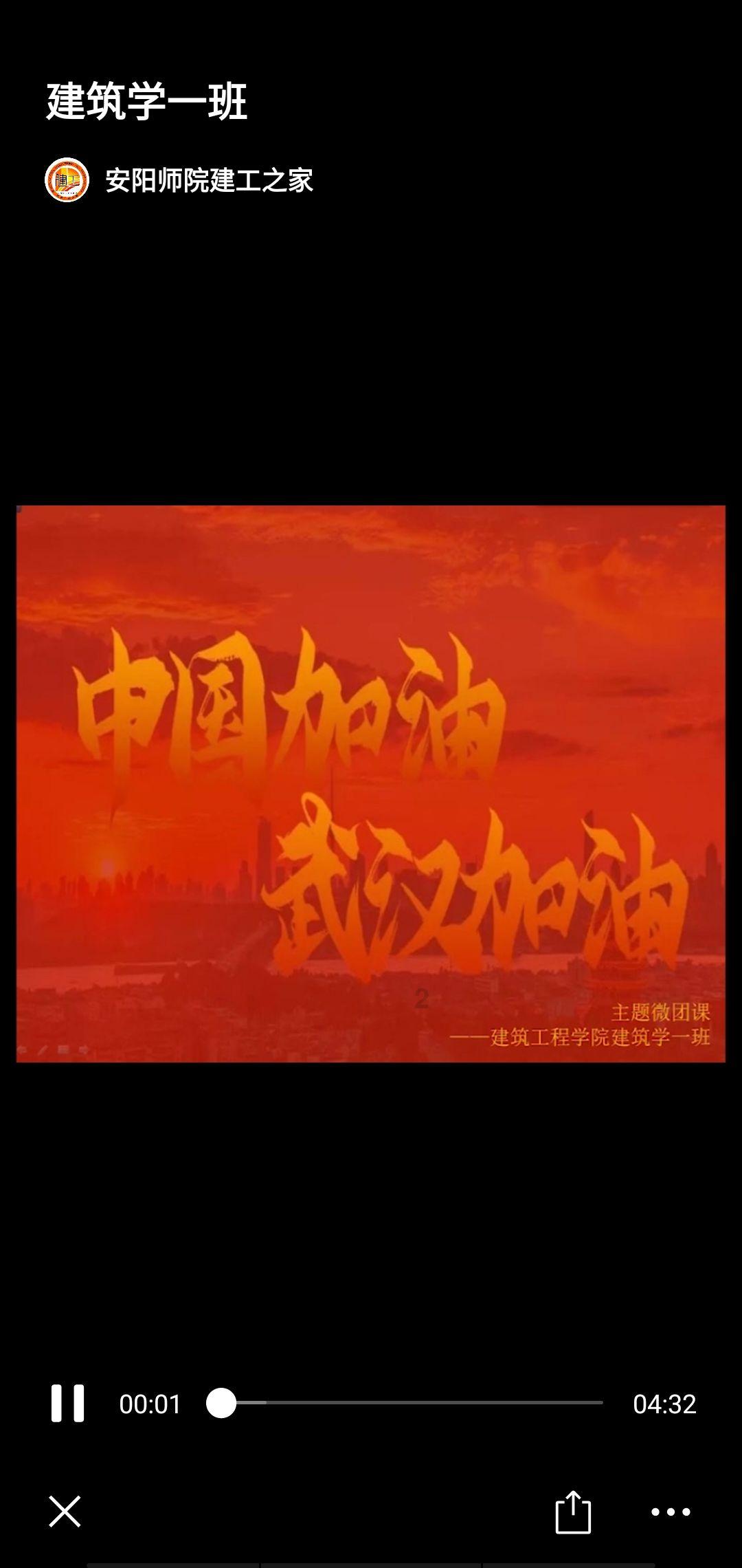 三国如龙传
