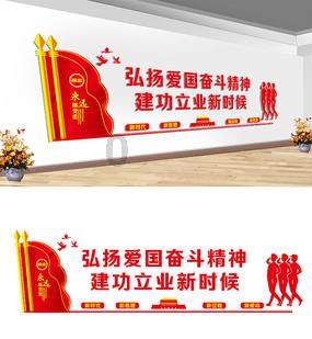 韦韬在参加太原代表团审议时指出 扛起政治责任 强化省会作为 为全省高质量发展大局作出更大贡献