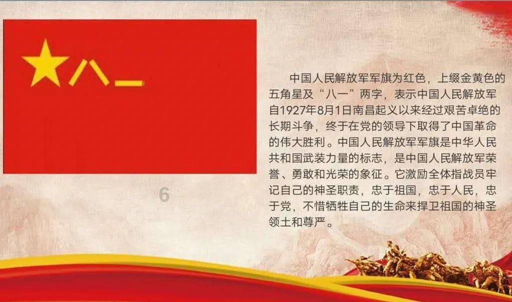 山西省政协十三届二次会议将于1月22日在太原开幕