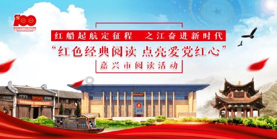 逃离违建房屋