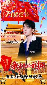 逃离沙丘