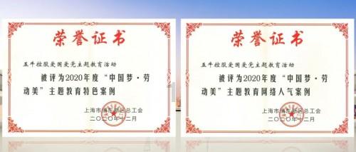 ​巴拿马再削减运河船只通行量