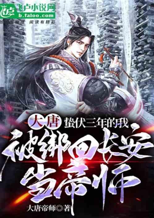 美丽小空姐