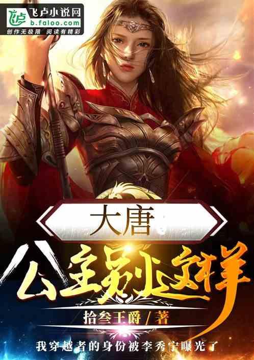 利好！韦世豪恢复合练，对阵卡塔尔能否复出？