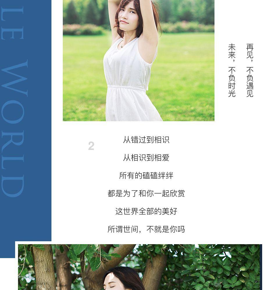 怎样可以变白？游戏画面
